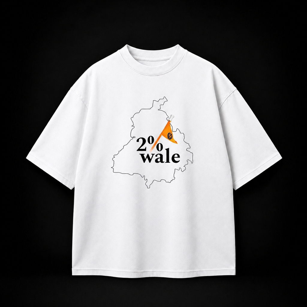 ਹਰ  ਮੈਦਾਨ ਫ਼ਤਿਹ 🪯-Shirt | Premium Punjabi Streetwear | 240 GSM Cotton