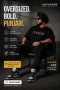 INKVERSE PANJAB Oversized T-Shirt – Black | 240 GSM Premium Terry Cotton ⭐