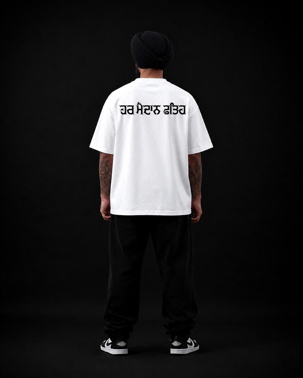 ਹਰ  ਮੈਦਾਨ ਫ਼ਤਿਹ 🪯-Shirt | Premium Punjabi Streetwear | 240 GSM Cotton